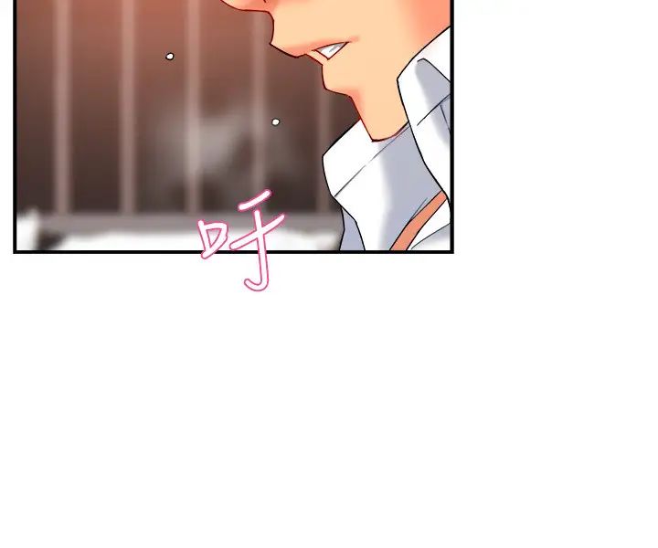 霸道主管要我IN第25话-过激的床上运动