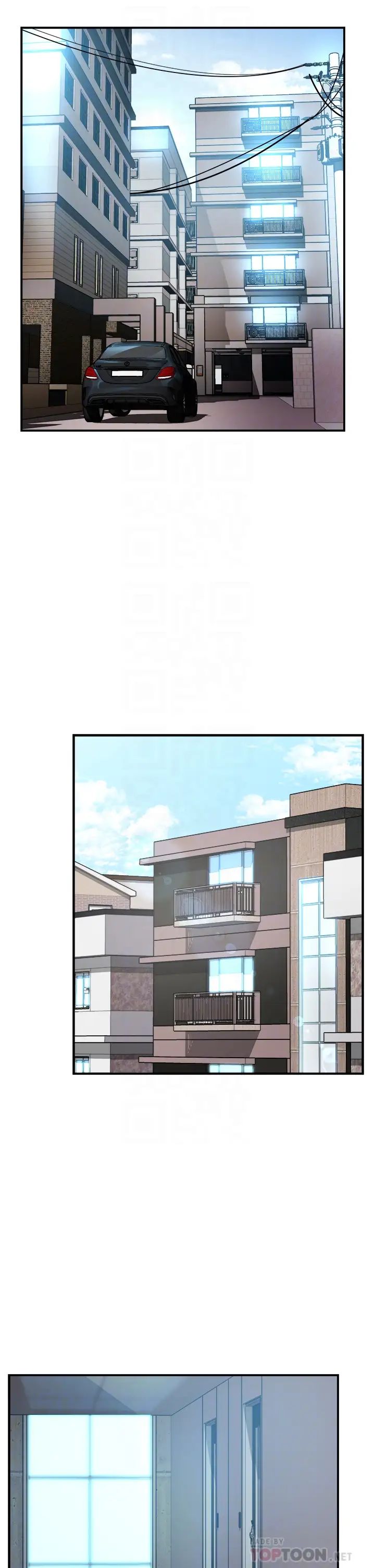 霸道主管要我IN第34話-暗巷內的激情野戰