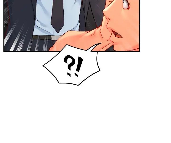 霸道主管要我IN第41話-硬生生將她撲倒!