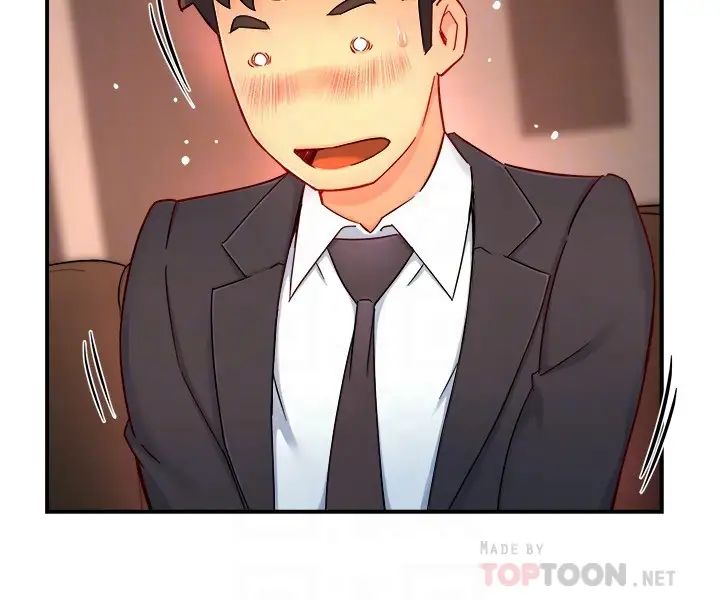 霸道主管要我IN第45話-制服底下的吊帶襪誘惑