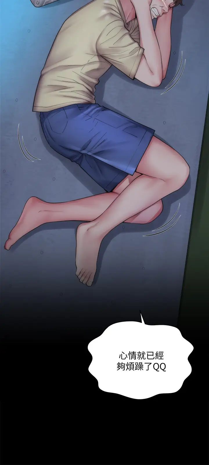 海滩女神第1话-海滩的比基尼正妹