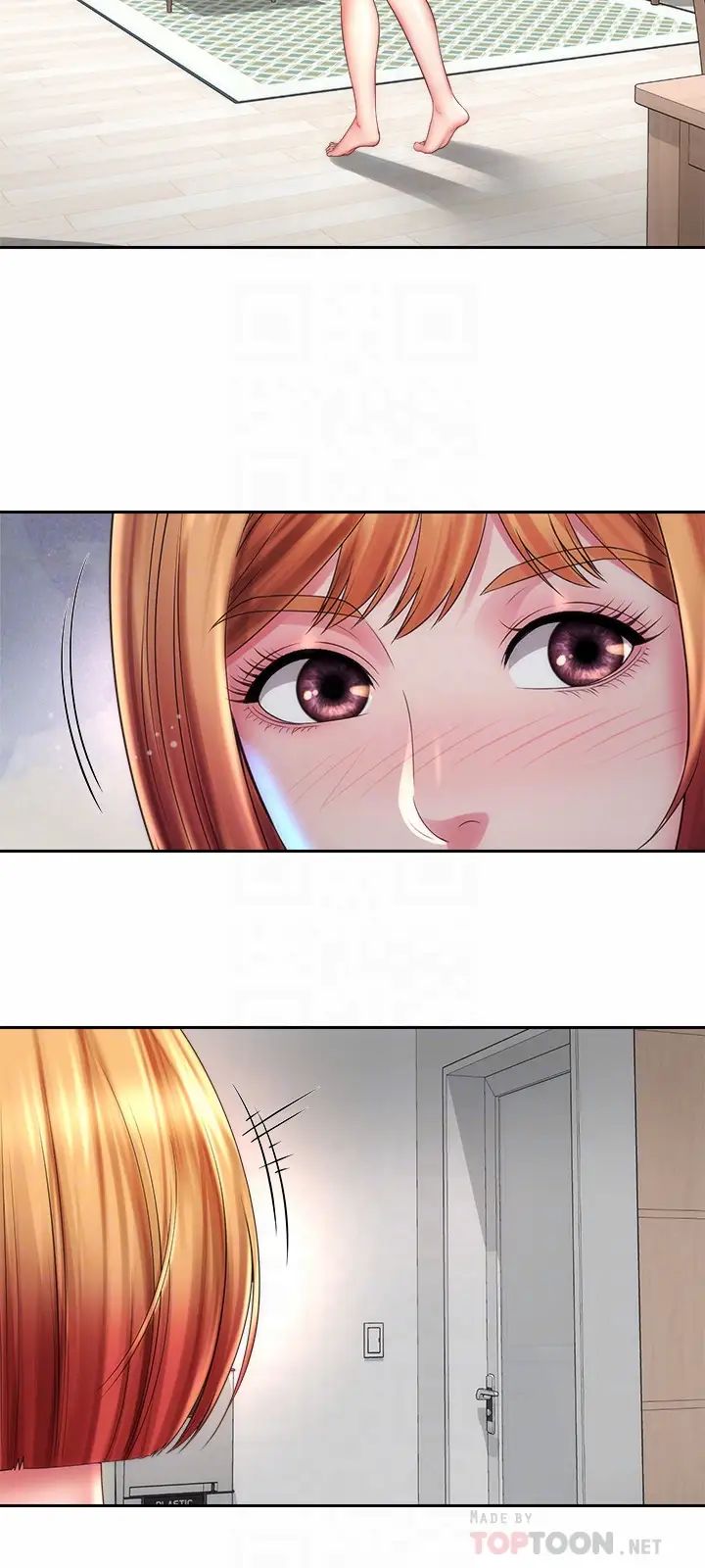 海滩女神第23话-久违的高潮快感