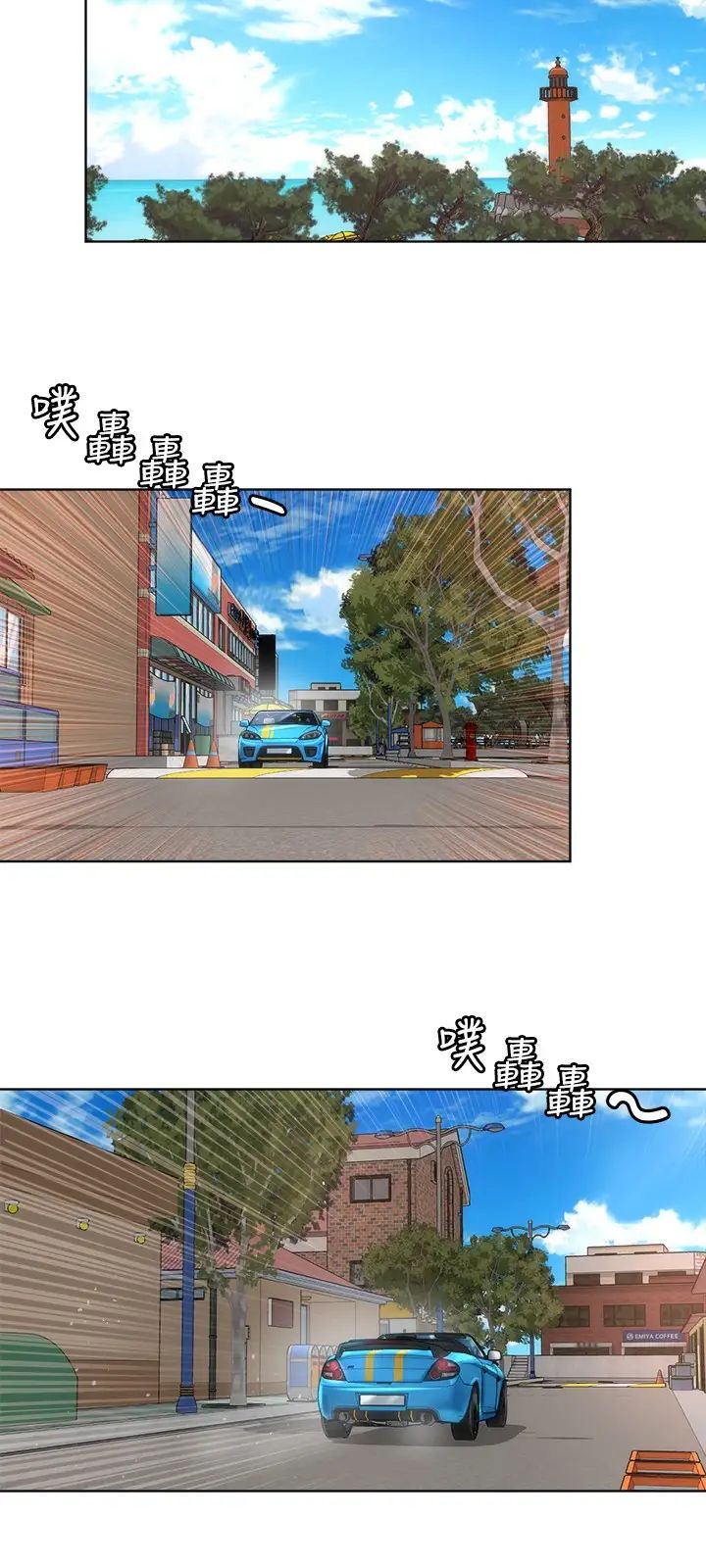 海滩女神第26话-跟承恩一样用力点…!