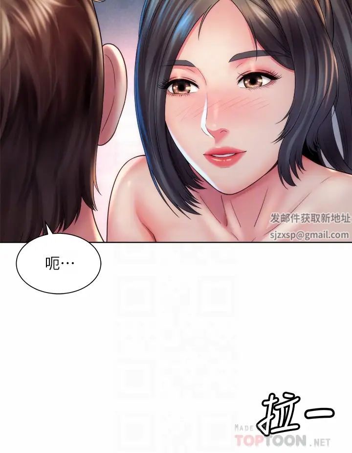 海滩女神第34话-最佳的炮友