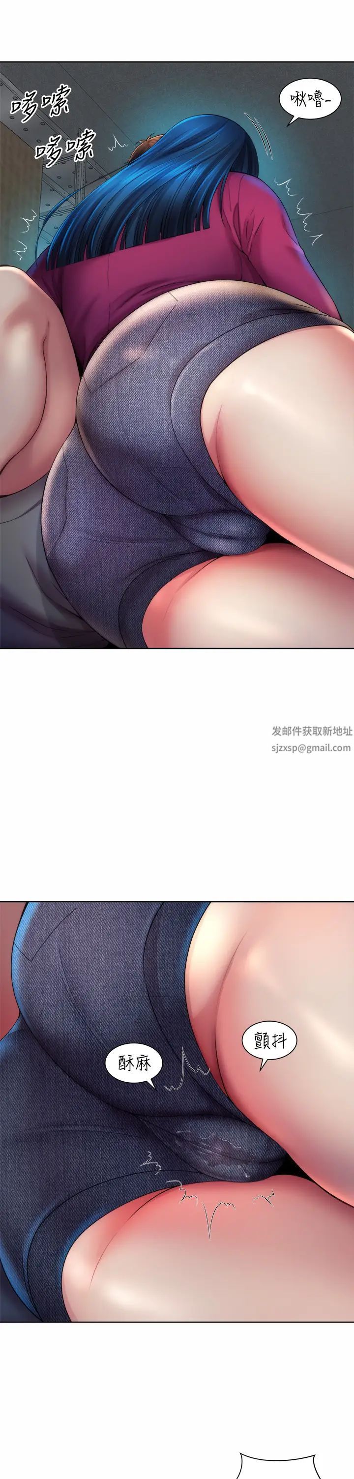 海滩女神第35话-仓库里的唇齿交缠