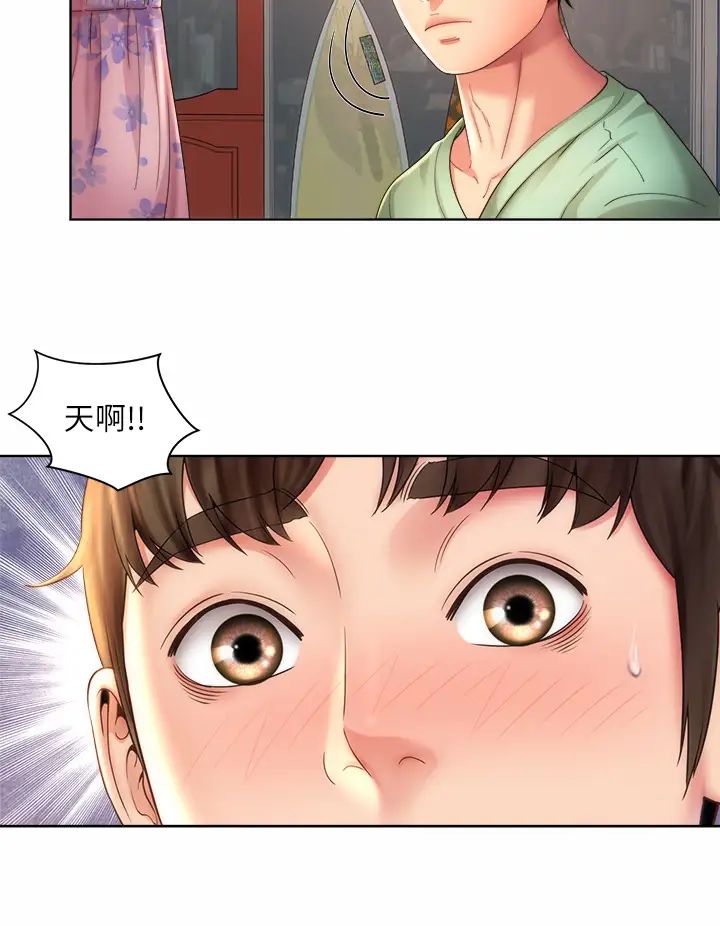 海灘女神第36話-淋浴間的激烈火花