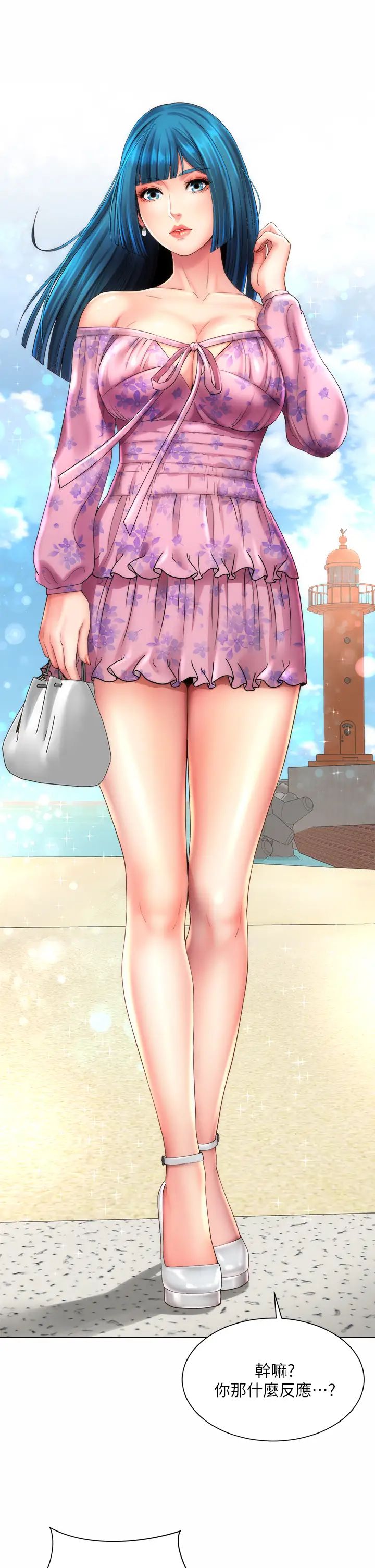 海滩女神第36话-淋浴间的激烈火花