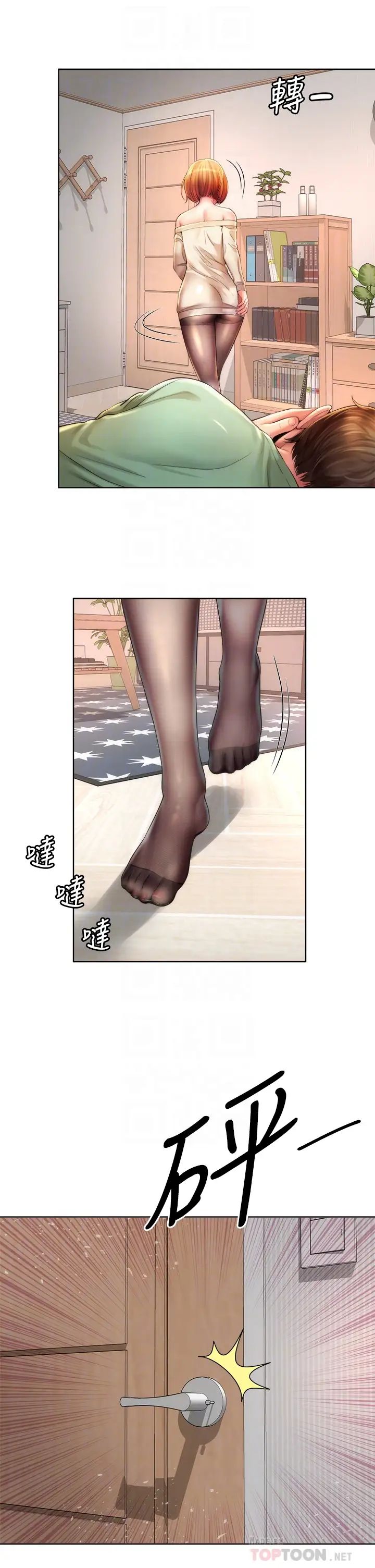 海滩女神最终话-新的开始