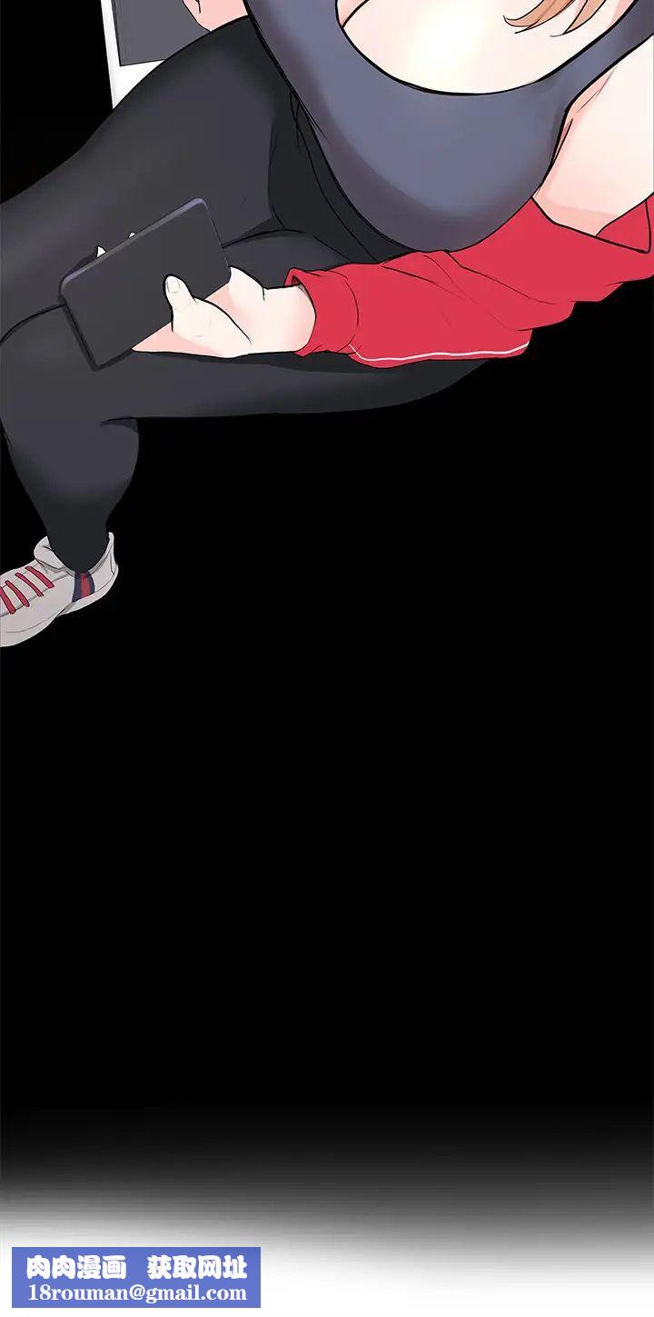 废柴逃脱第1话-看脸时代的废柴生存法则