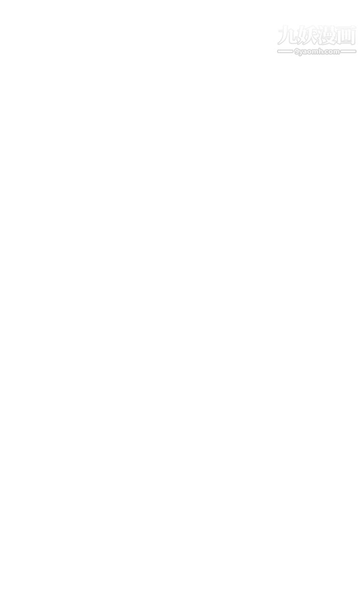 废柴逃脱第43话-我也有机会吃母女丼瞭!