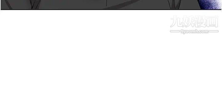 废柴逃脱第44话-把手伸入朋友妈妈的内裤…