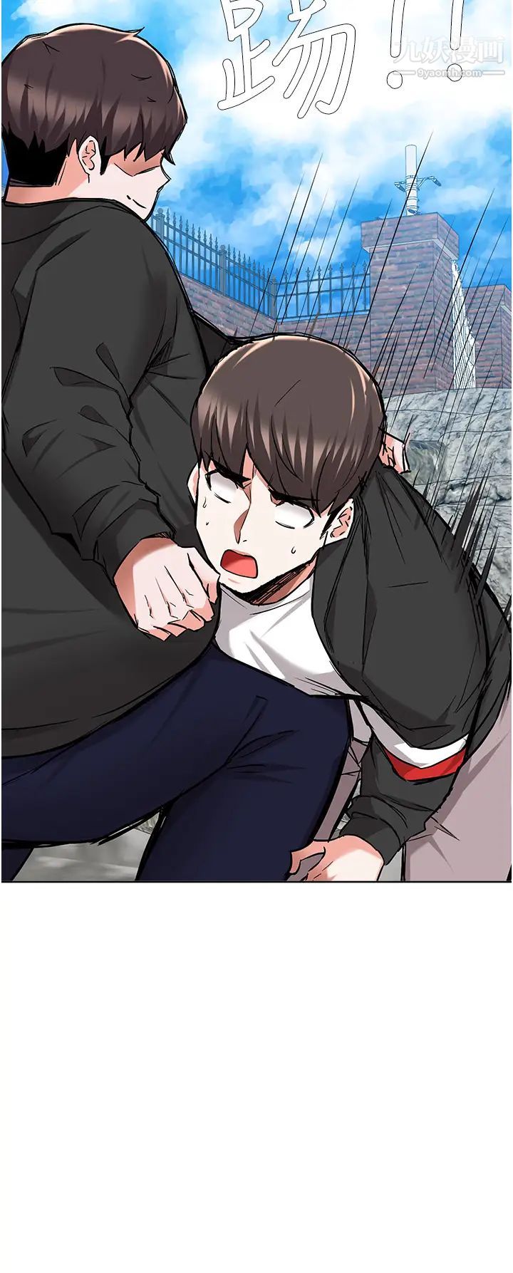 废柴逃脱第48话-你对我妈跟我姐做瞭什么?!