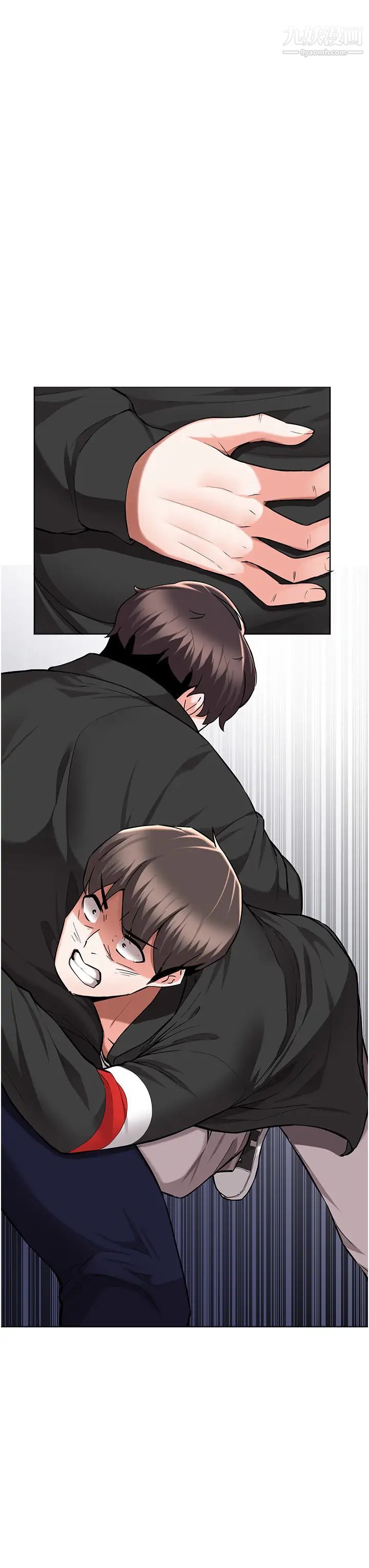 廢柴逃脫第48話-你對我媽跟我姐做瞭什麼?!