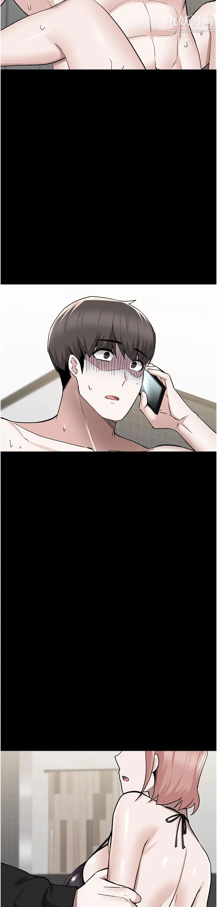 废柴逃脱第48话-你对我妈跟我姐做瞭什么?!