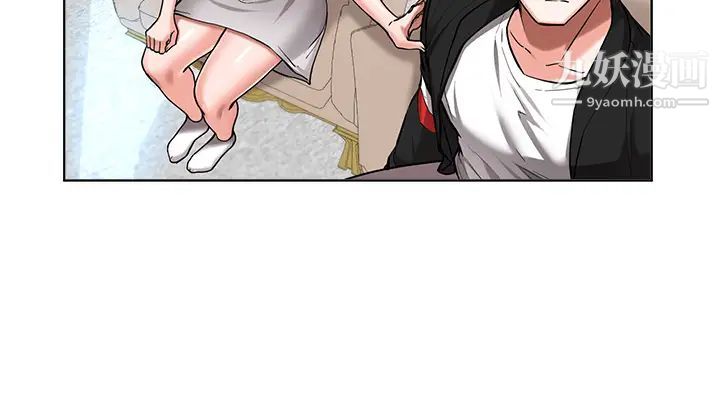 廢柴逃脫第49話-把上次那一砲打完吧?