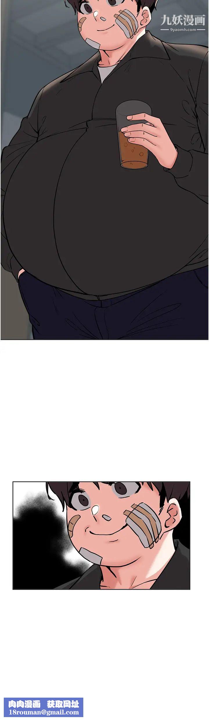 废柴逃脱第54话-孟哲妈妈的决心