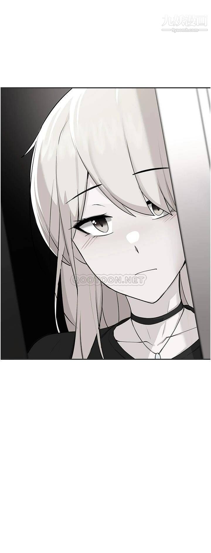 废柴逃脱第60话-我要开动瞭,呵呵