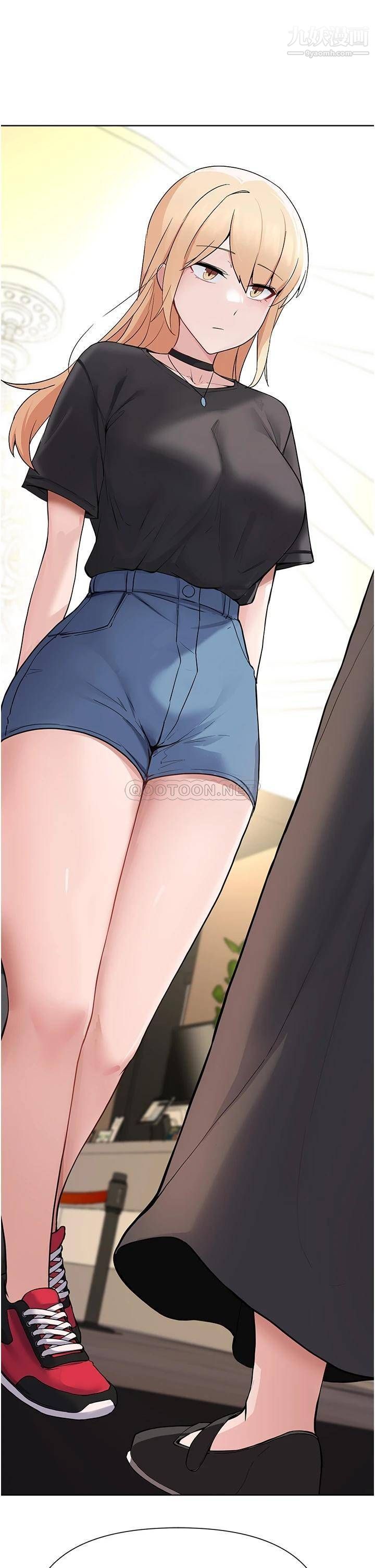 廢柴逃脫第60話-我要開動瞭，呵呵