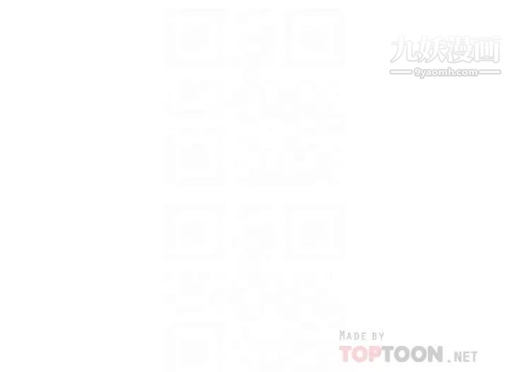 废柴逃脱第62话-终于可以上你姐姐瞭…