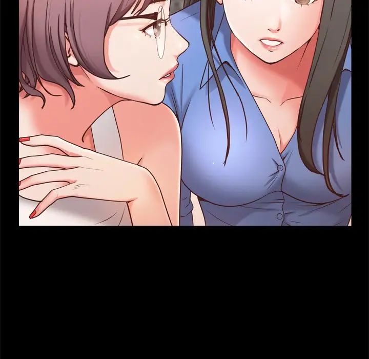 一次成癮第10話