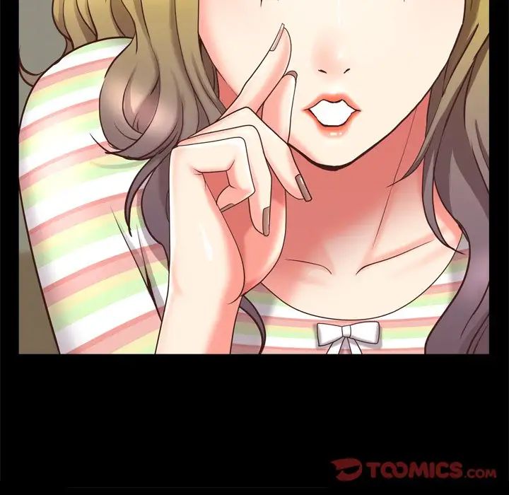 一次成癮第10話