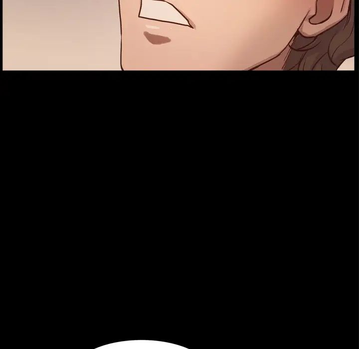 一次成癮第10話