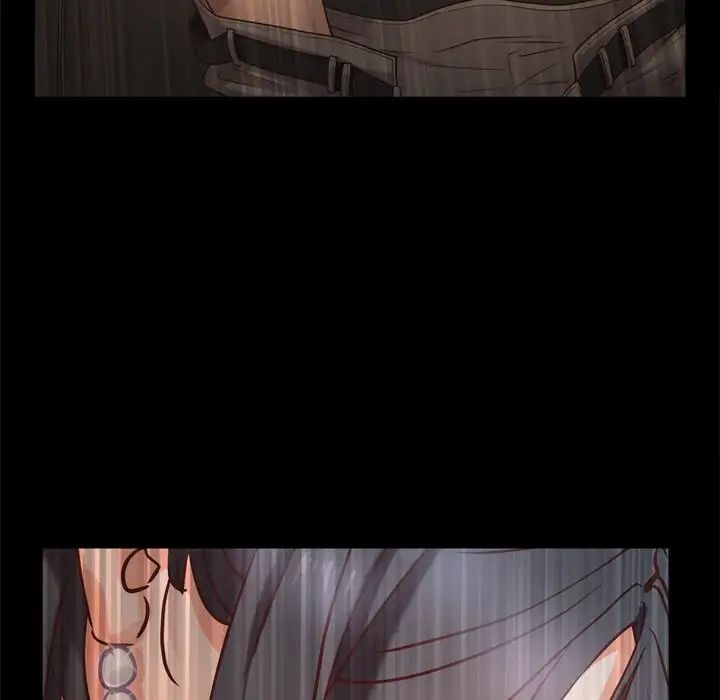 一次成癮第10話