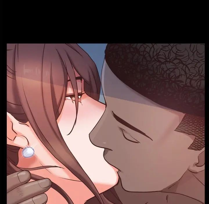 一次成癮第11話