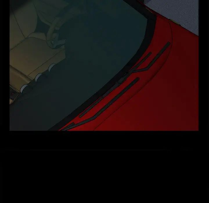 一次成癮第11話