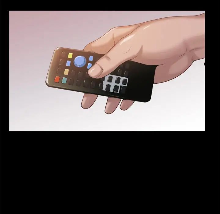 一次成癮第12話