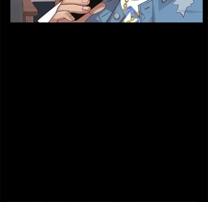 一次成癮第12話