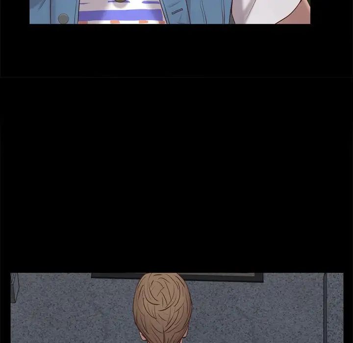 一次成瘾第12话