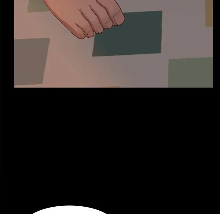 一次成癮第14話