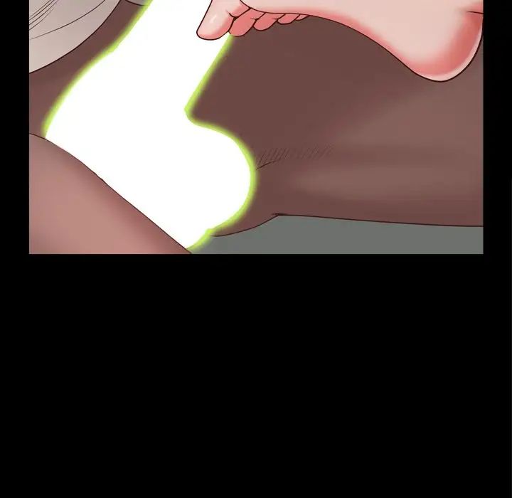 一次成癮第14話