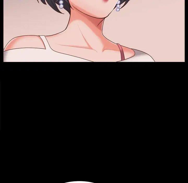 一次成瘾第14话