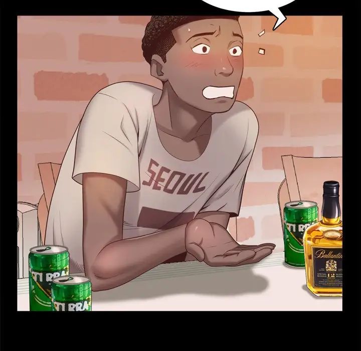 一次成瘾第15话