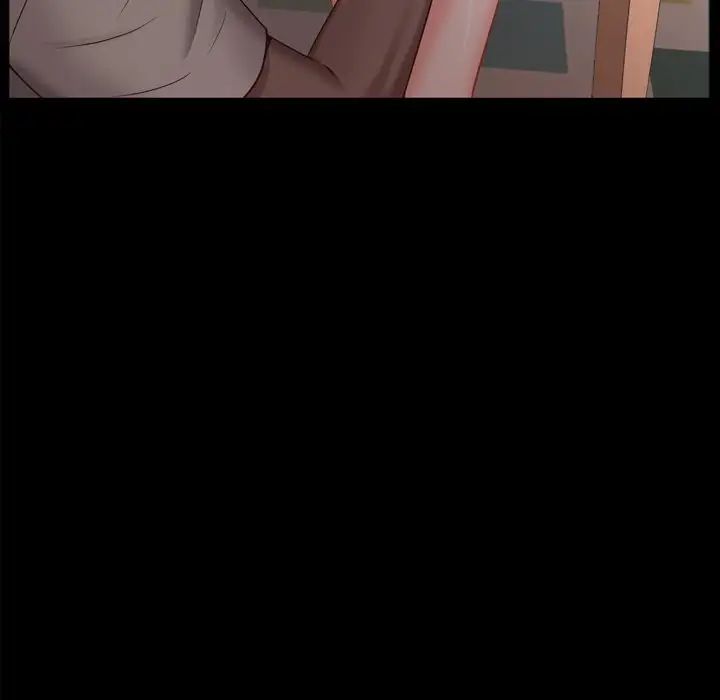 一次成瘾第15话