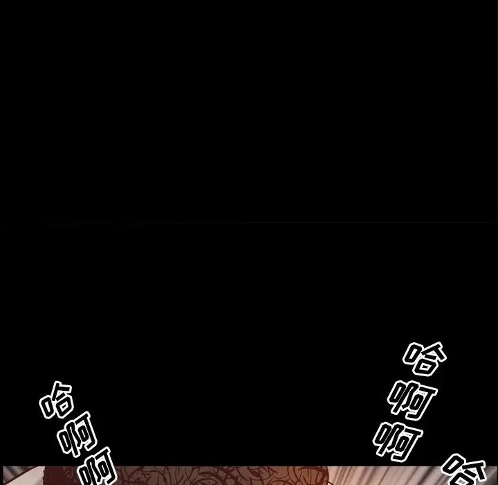 一次成瘾第15话