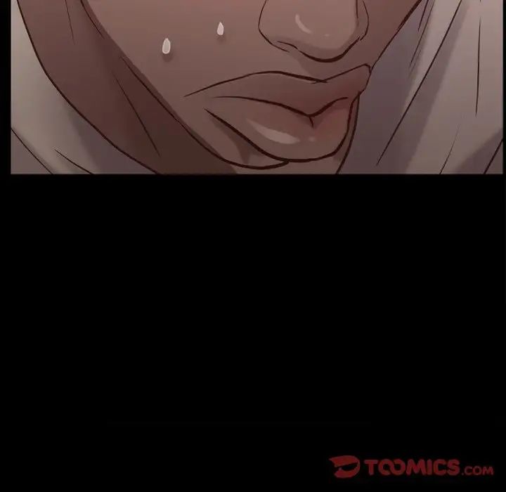 一次成瘾第15话