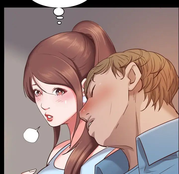 一次成癮第15話