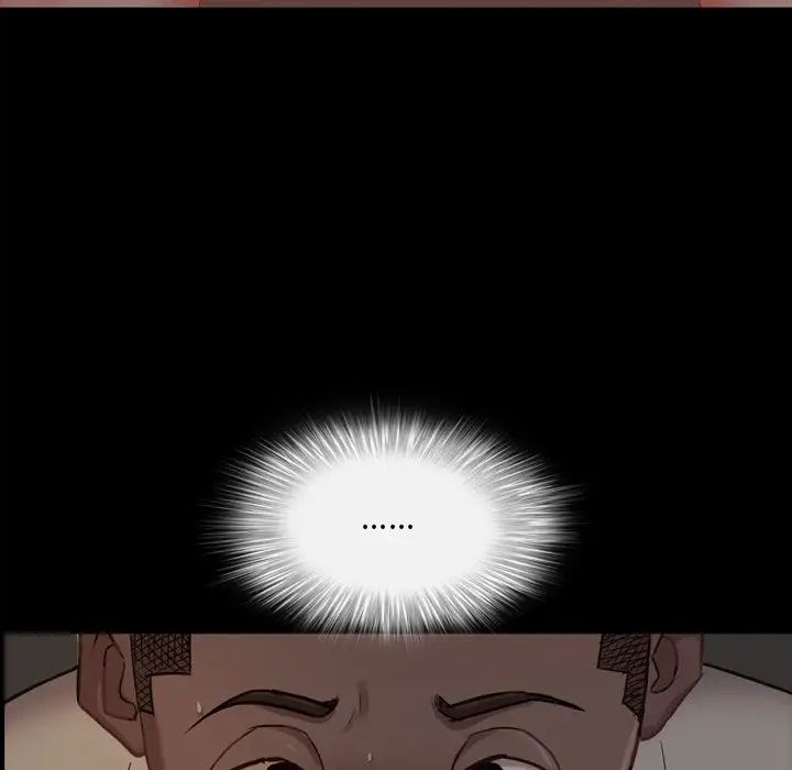 一次成瘾第15话