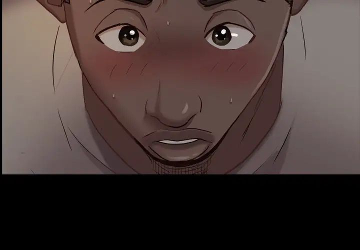 一次成癮第16話