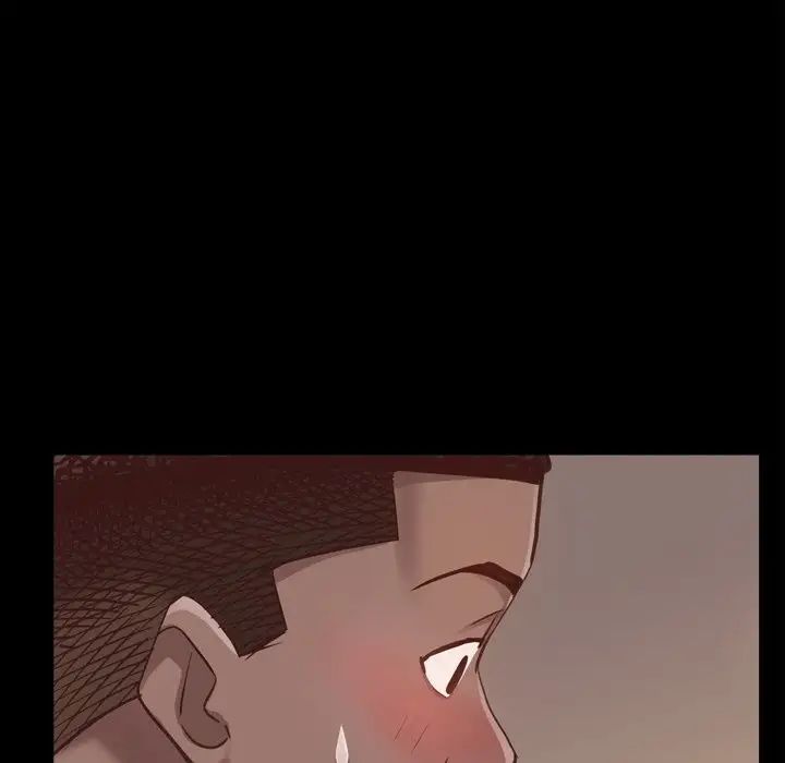 一次成癮第16話