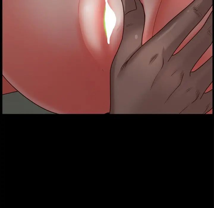 一次成癮第16話