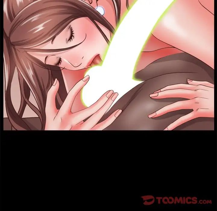 一次成癮第17話