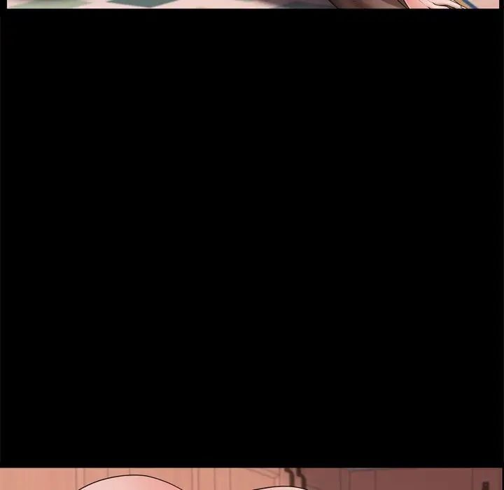 一次成癮第18話