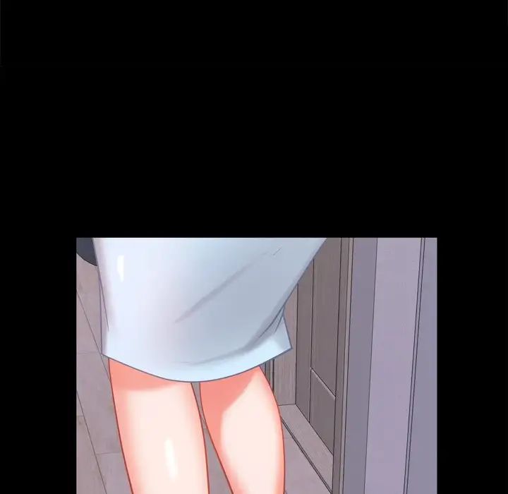 一次成癮第19話