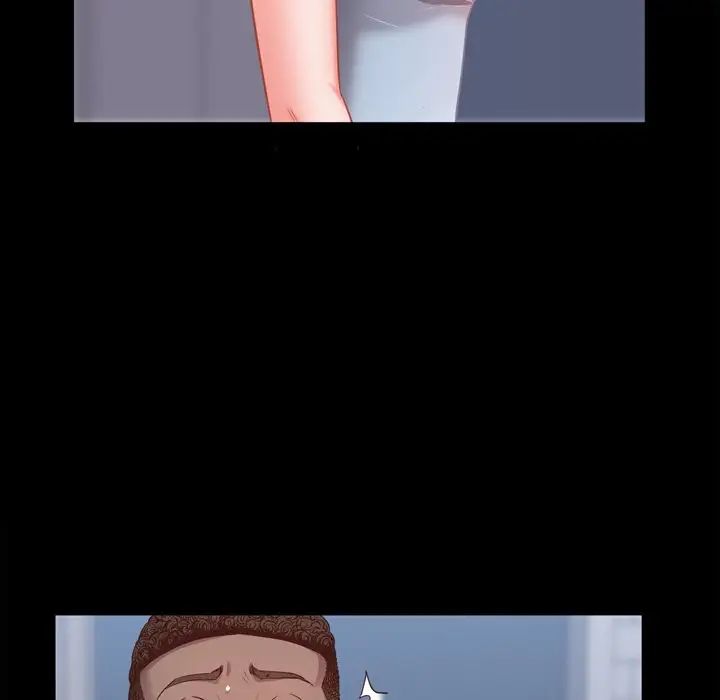 一次成癮第19話