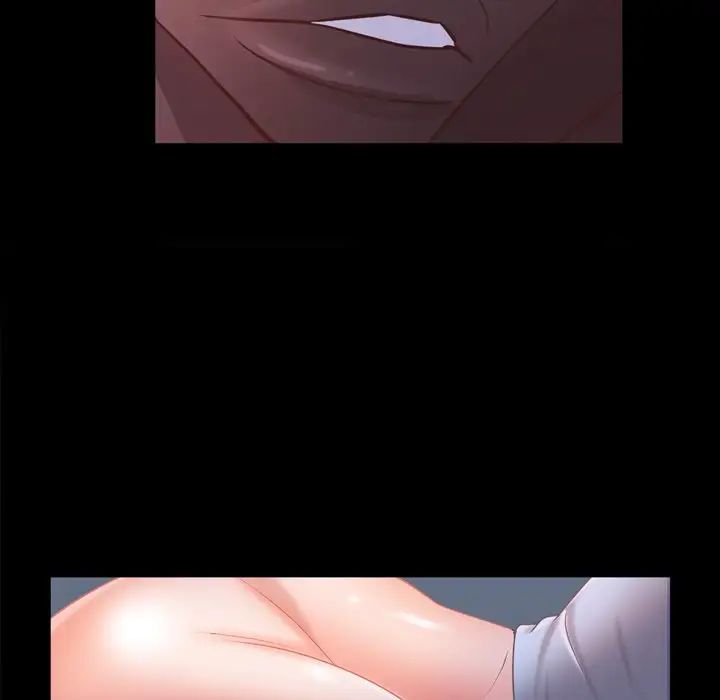 一次成癮第20話