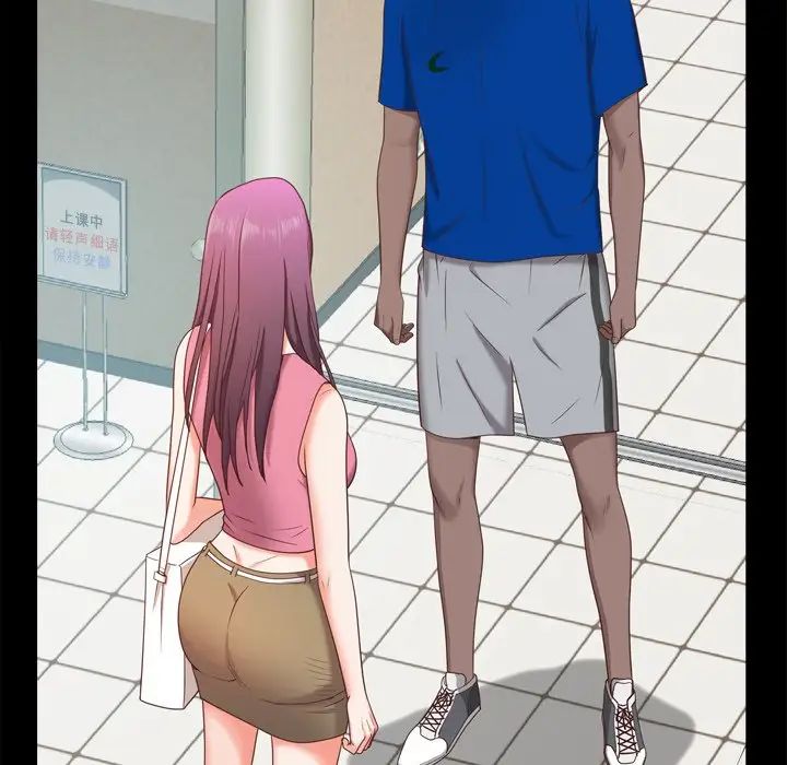 一次成癮第20話